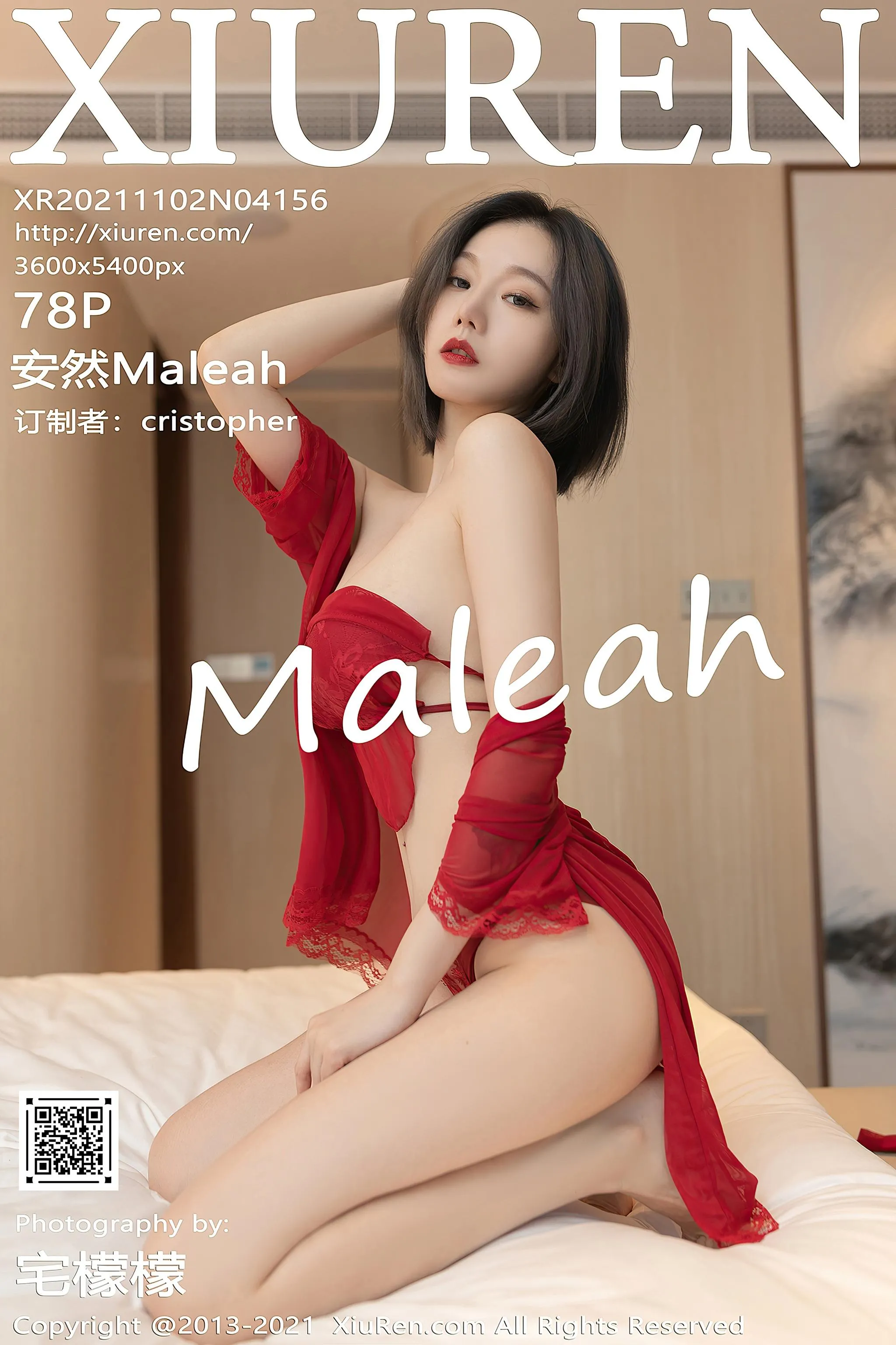 [XIUREN秀人网] 2021.11.02 NO.4156 安然Maleah [79P]插图8